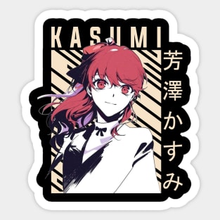 Kasumi Yoshizawa - Persona 5 Sticker